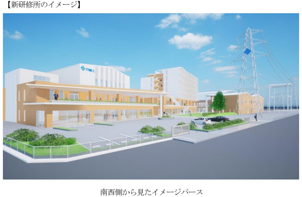 綾川町 四電工 新研修所